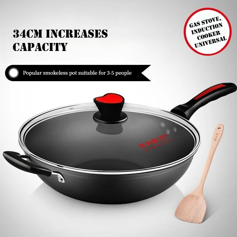 طباخ الملك 32/34 سنتيمتر الصينية ووك سبائك الألومنيوم المنزل مقلاة متعددة الوظائف غير عصا عموم تلبي احتياجات الطبخ للعائلات #6