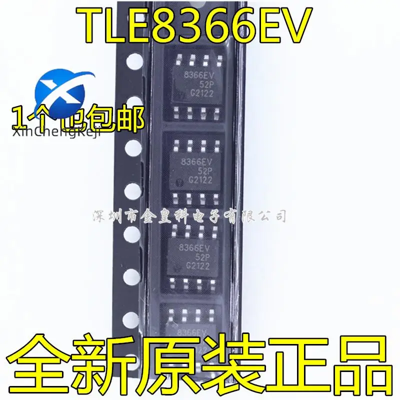 

20 шт. оригинальный новый TLE8366EV шелкография 8366EV переключатель-регулятор SOP-8