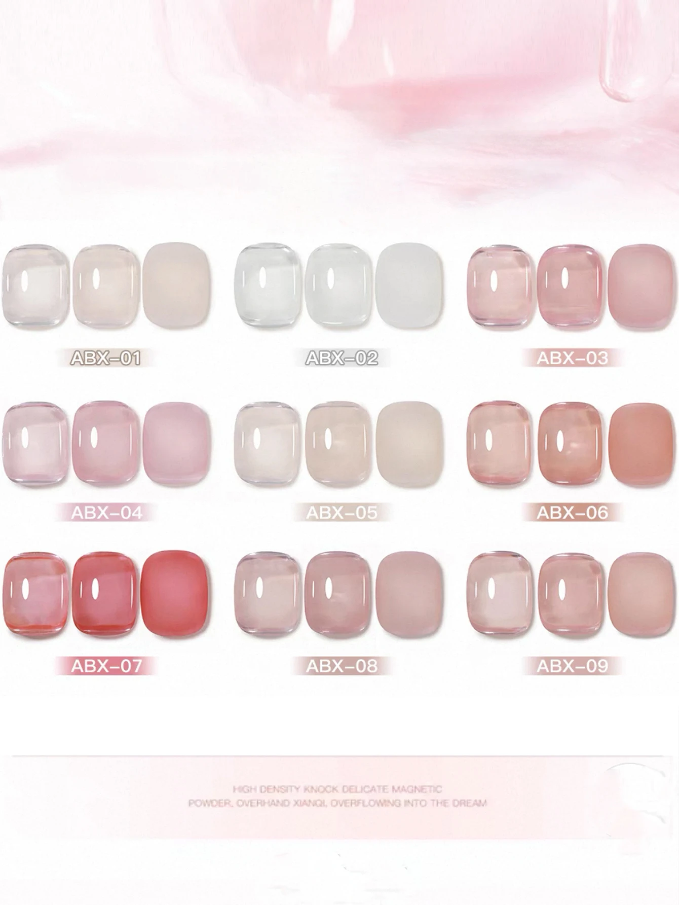 1-9PCS 12ML Ice-clear Jelly Gel Nail Polish 2025 Best-selling Daily Whitening Temperament Lotus Pink Nude Nail Art Supplies