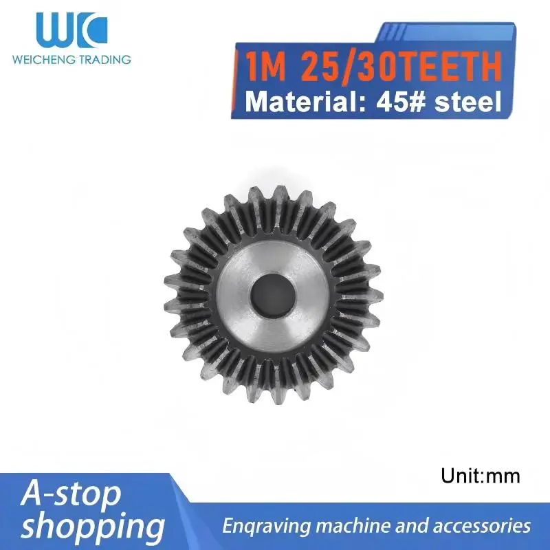 1PC 1 Mod 25/30T Bevel Gear Bore 6/8/10/12/14/15/16mm 45 Carbon Steel 90 Degree Transmission Quenching Hobbing Standard Parts