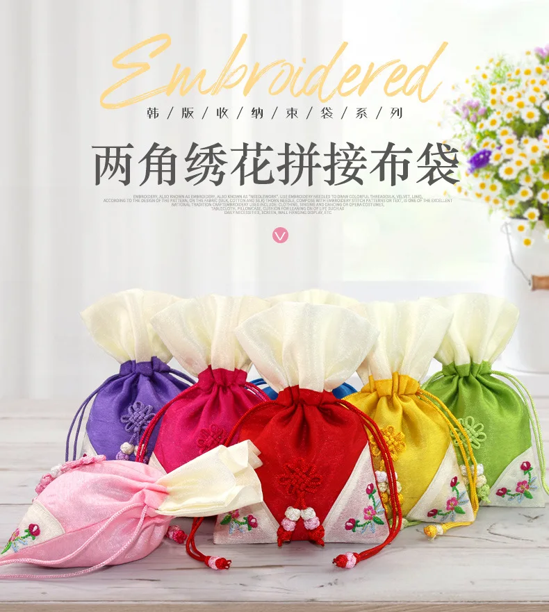 Koreanische traditionelle Seiden stickerei Kräuter Aroma therapie Schmuck Tasche Seide Brokat Beutel Geschenkt üte – Detail 1