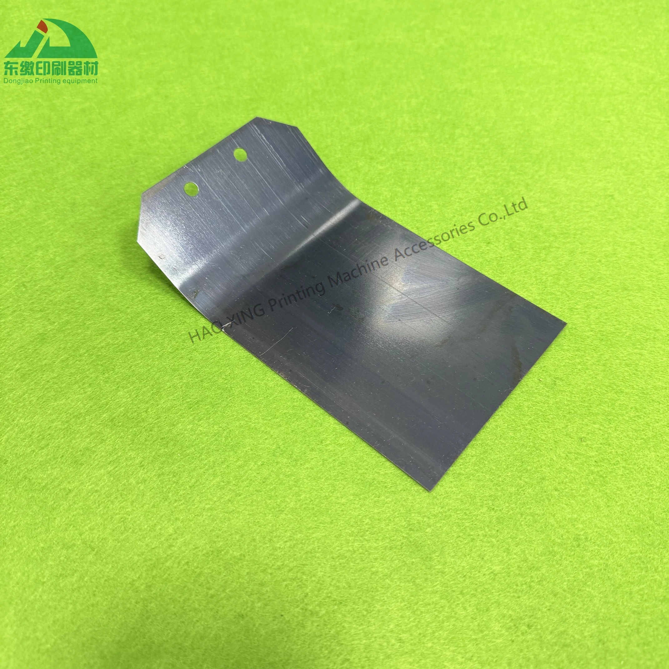 

Printing Machinery Parts Leaf Spring for KBA Rapida 105/106/142/162 Offset Printing Accessories Sheet Smoother Best Quality