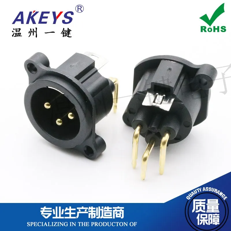 3Pcs CT3-03M Caron …