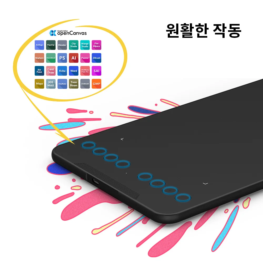 XPPen 7*4.3 인치 16K 압력 레벨 그래픽 태블릿 데코 미니7 V2 디지털 드로잉... - 5