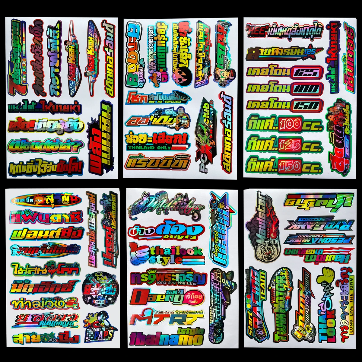 

Thai Theme Motorcycle Helmet Stickers Sets Laser Rainbow Moto Bike Scooter Body Fuel Tank Windshield Vinyl Decals Accessories