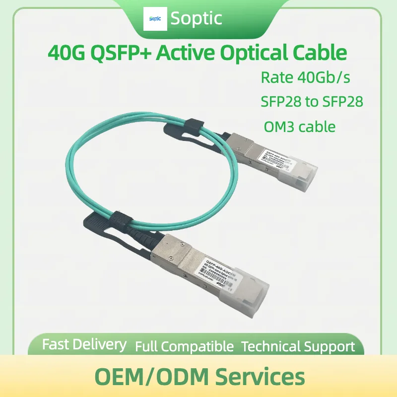 

40G AOC cable QSFP to QSFP Active Optical Cable 1M OM3 SFP AOC Cable 40G QSFP