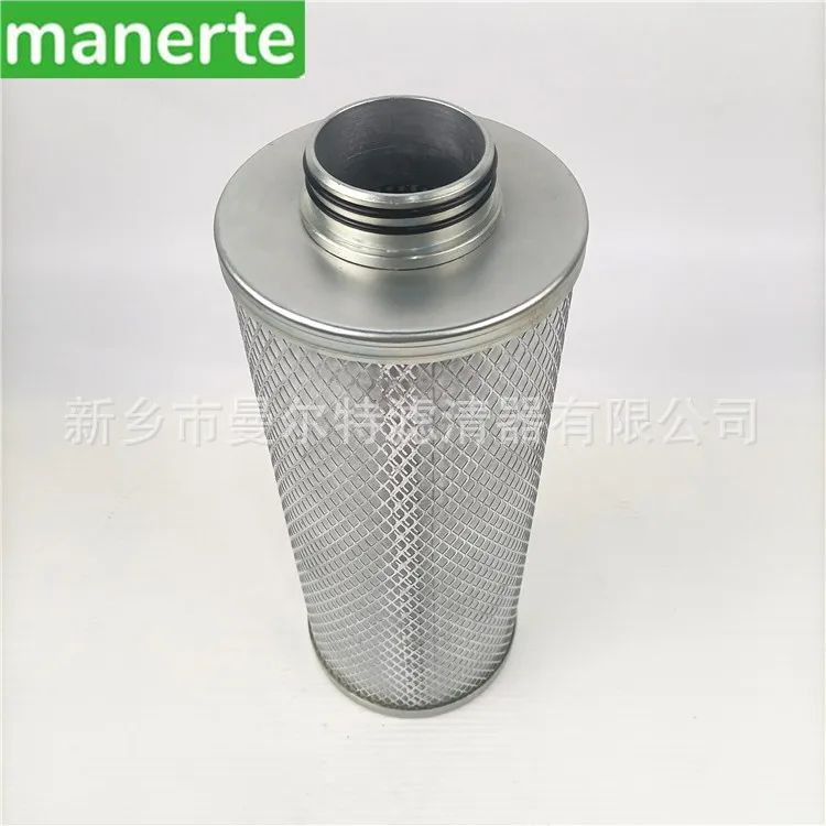 Supply 02250169-993 Oil and Gas Separator Filter Element Suitable for Screw Air Compressors