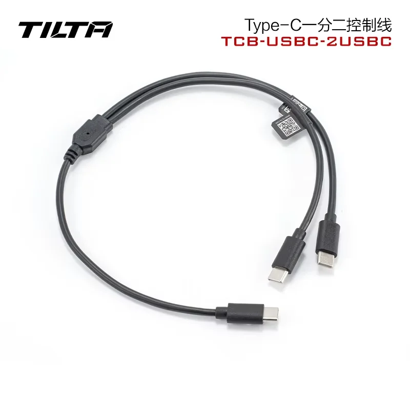 Image of TILTA Erweiterungszubehör für DJI Ronin USB-C zu Dual USB-C Splitter Steuerkabel TCB-USBC-2USBC