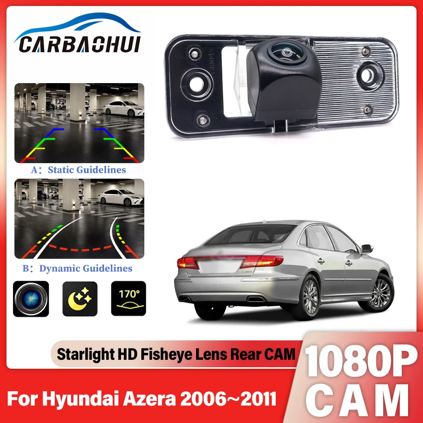 HD Fisheye Lens Dynamic Trajectory Car Rear View Wireless Camera For Hyundai JM Accent Veracruz Tucson Elantra Sonata Terracan