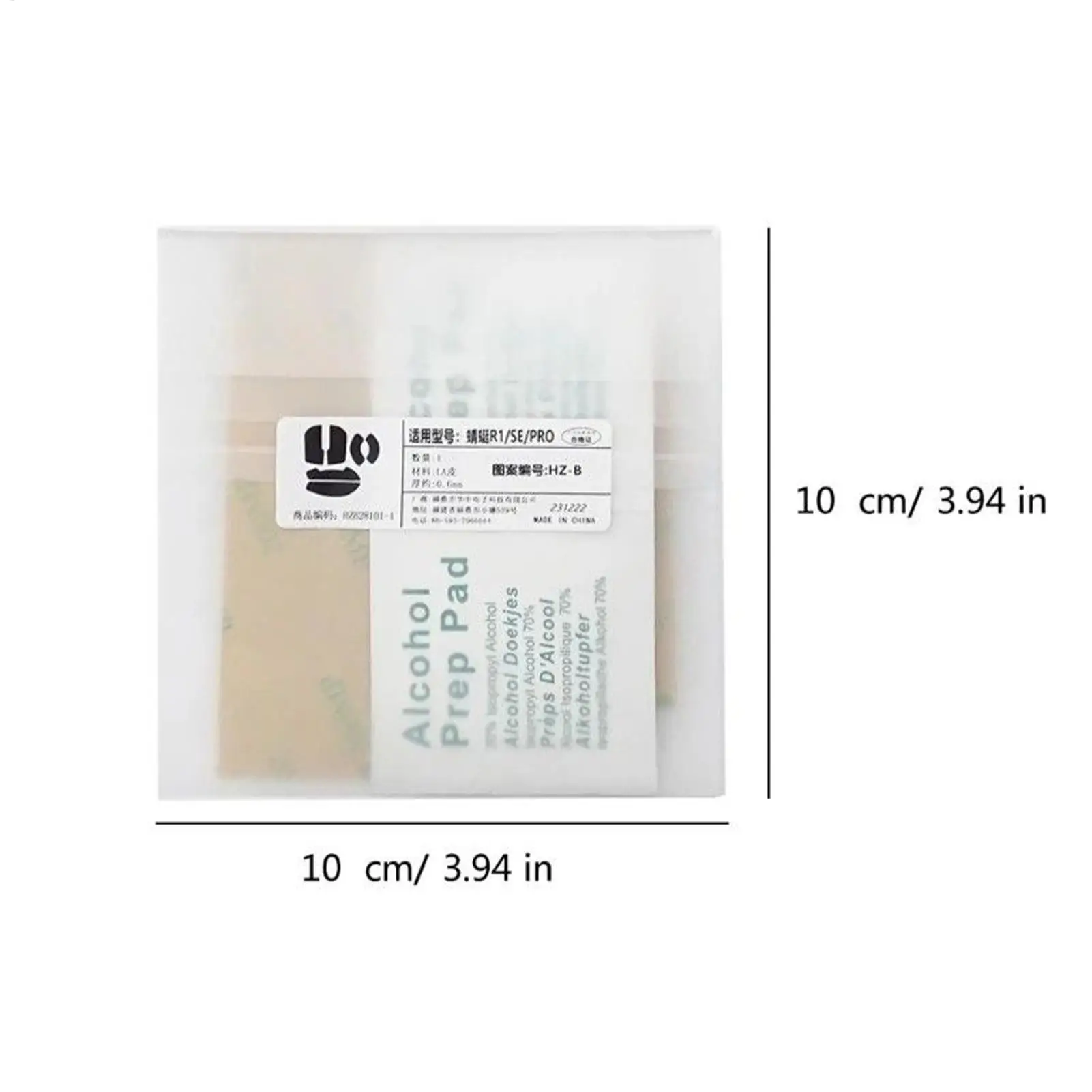 게임 마우스 그립 테이프 스케이트 수제 스티커(클리닝 키트 포함) 미끄럼 방지 땀 흡수 미끄럼 방지 스티커(VGNDragonfly용)