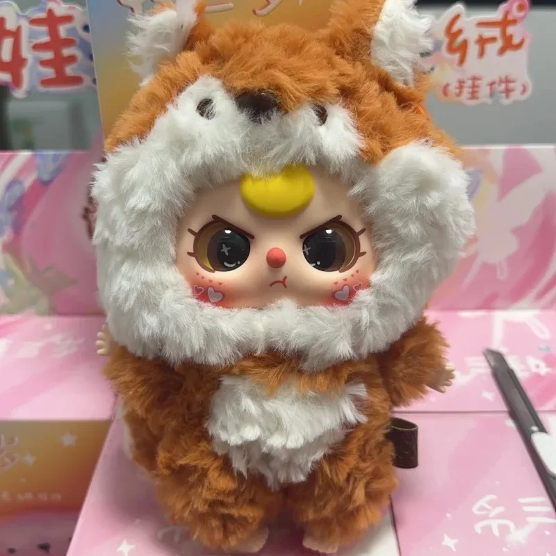 

Baby Three V3 Blind Box Cute Animal Party Series Vinyl Face Plush Doll Model Guess Bag Mystery Box Surprise Gifts Pendant Toys