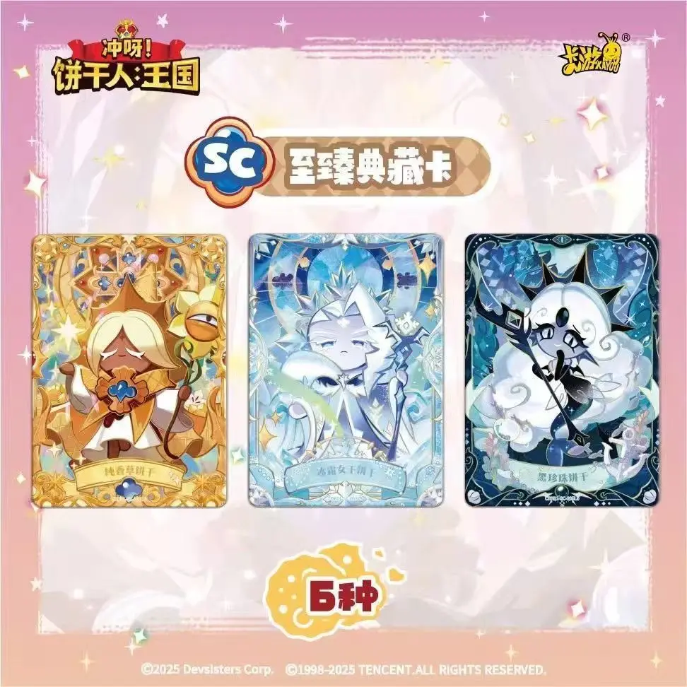 KAYOU Genuino (Biscuit Man) Kingdom Game Brave Heart Crispy Pack Avventura Cartoon Anime Collezione Confezione regalo di carte