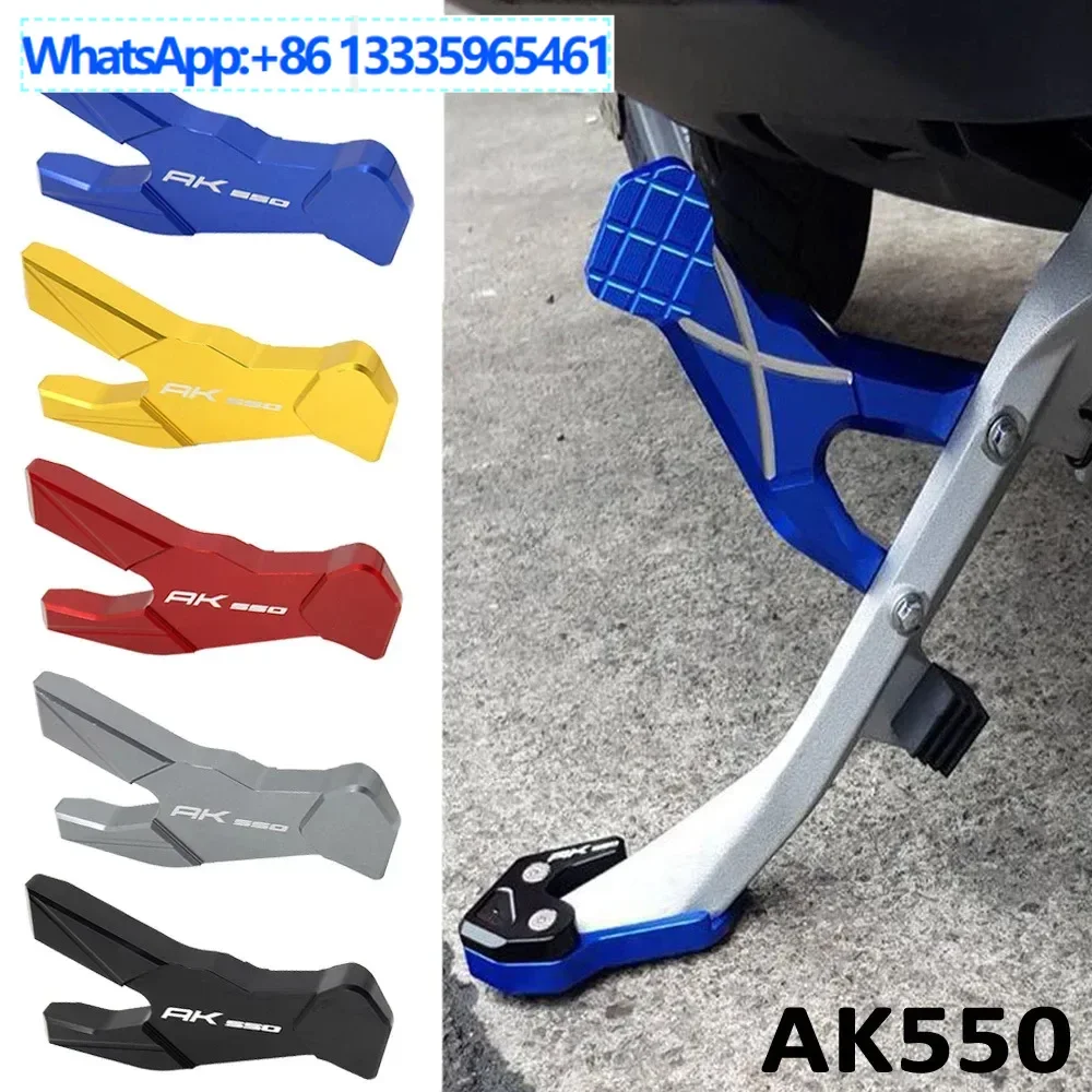 

2PCS KYMCO AK550 Motorcycle Parts Modified CNC Bracket Tripod Foot Support Protection Board Kit
