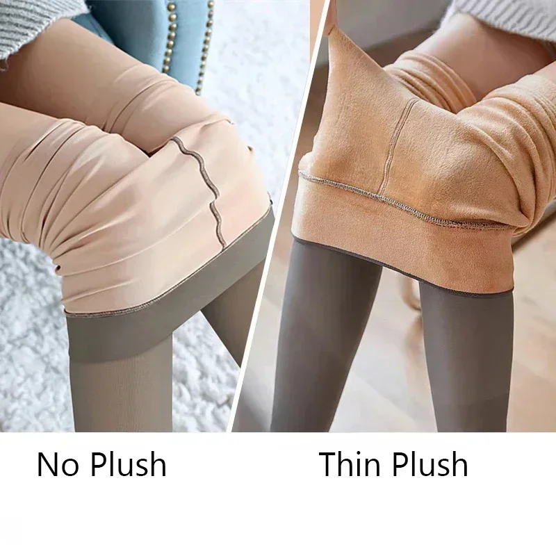 Women Thermal Leggings Winter Warm Sexy Elastic Skinny Pantyhose Lady Thicken Plush High Waist Slim Fit Tight Plush Sock Pants