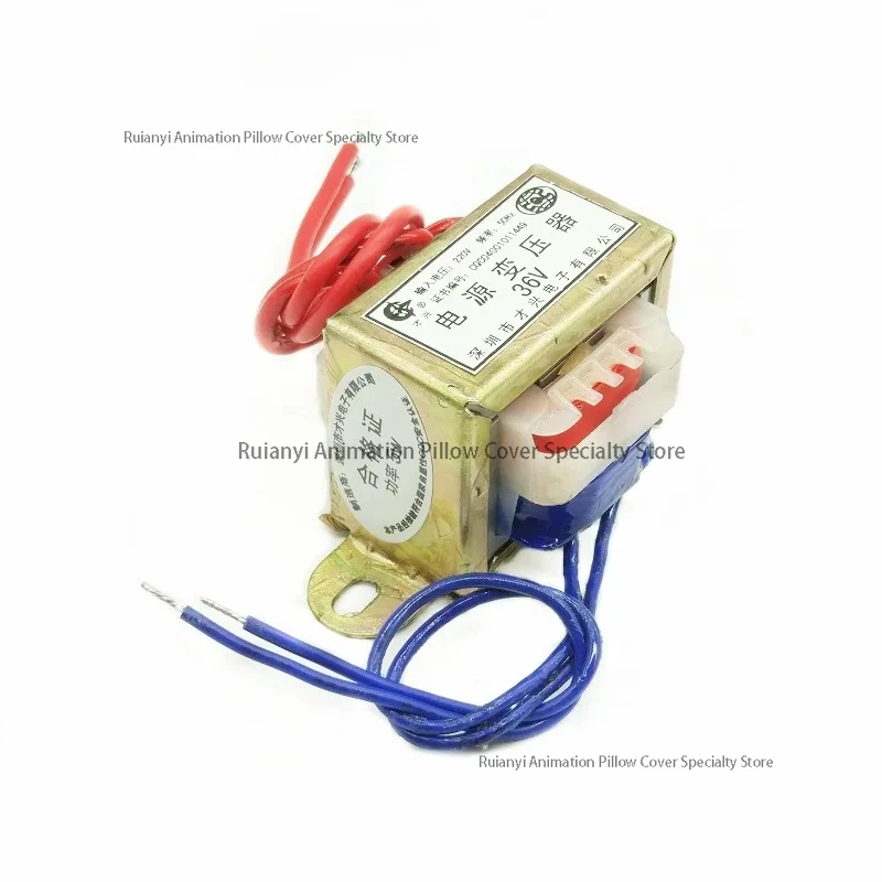 EI41-5W Transformer… - image