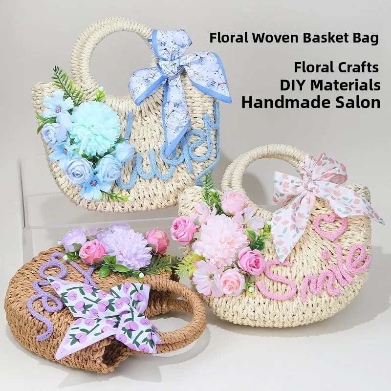 

Набор для рукоделия: Соломенная сумка ручной работы с букетом искусственных цветов. Подарок на Женский день. Активная досуговая деятельность. Warm-Up Sweet Coo...