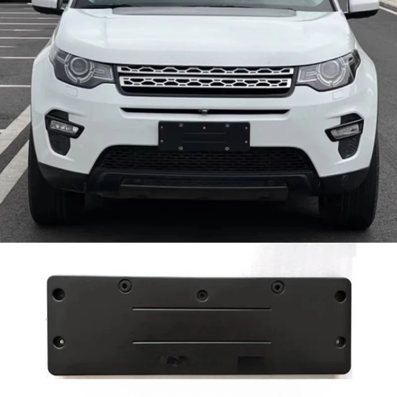 

Кронштейн-держатель для переднего и заднего номерного знака Land Rover Discovery Sport 2014-2025