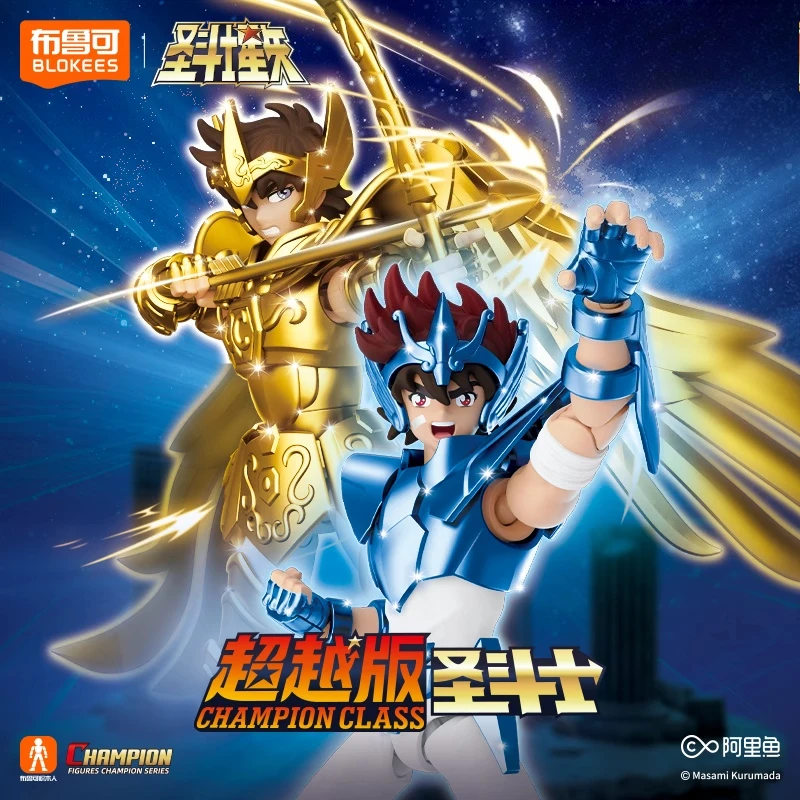 جديد Blokees اللبنات Aldebaran القوس بيغاسوس تجميع الشكل اللعب المنقولة عمل نموذج تحصيل هدايا الأطفال