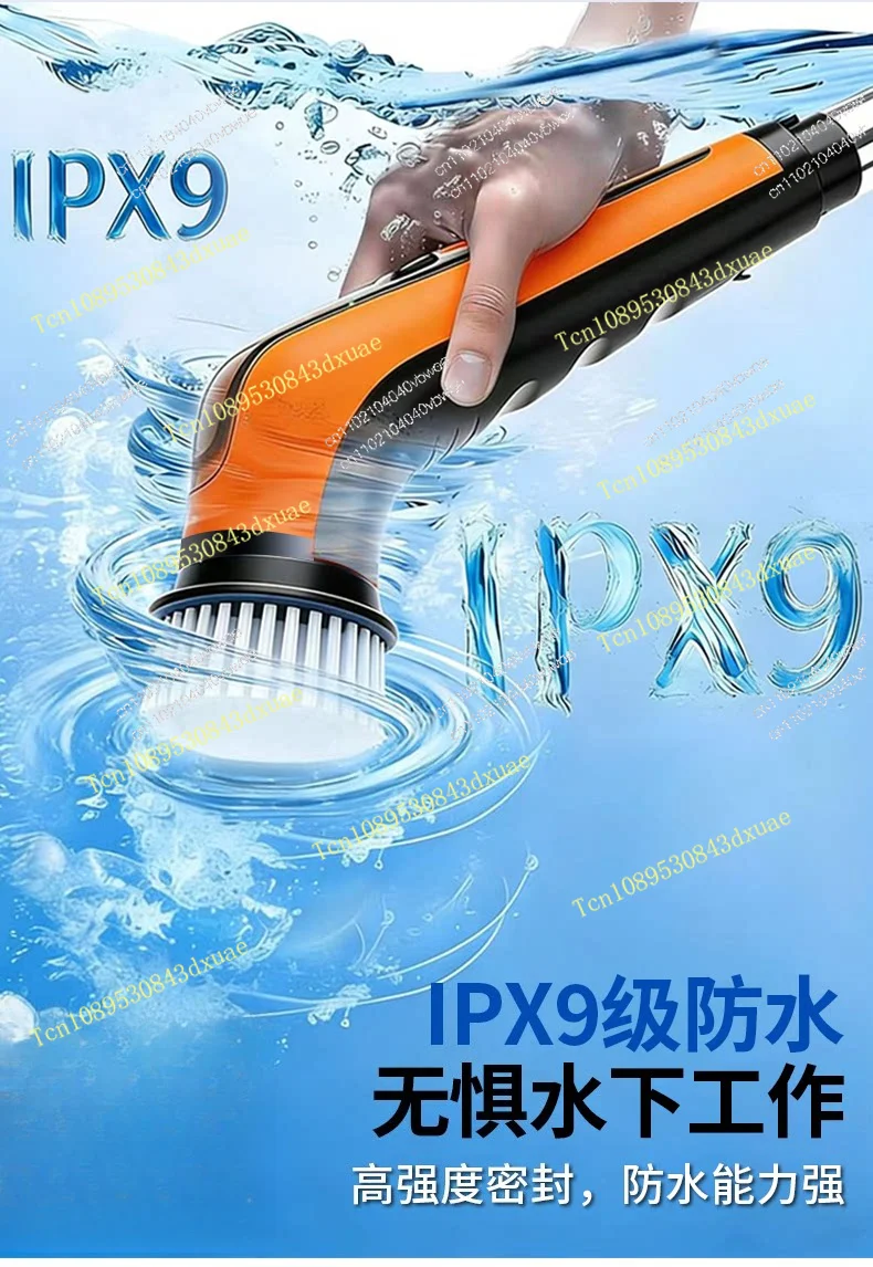 IPX9 Pro Waterproof Fish Tank Electric Cleaning Brush Multifunctional Household