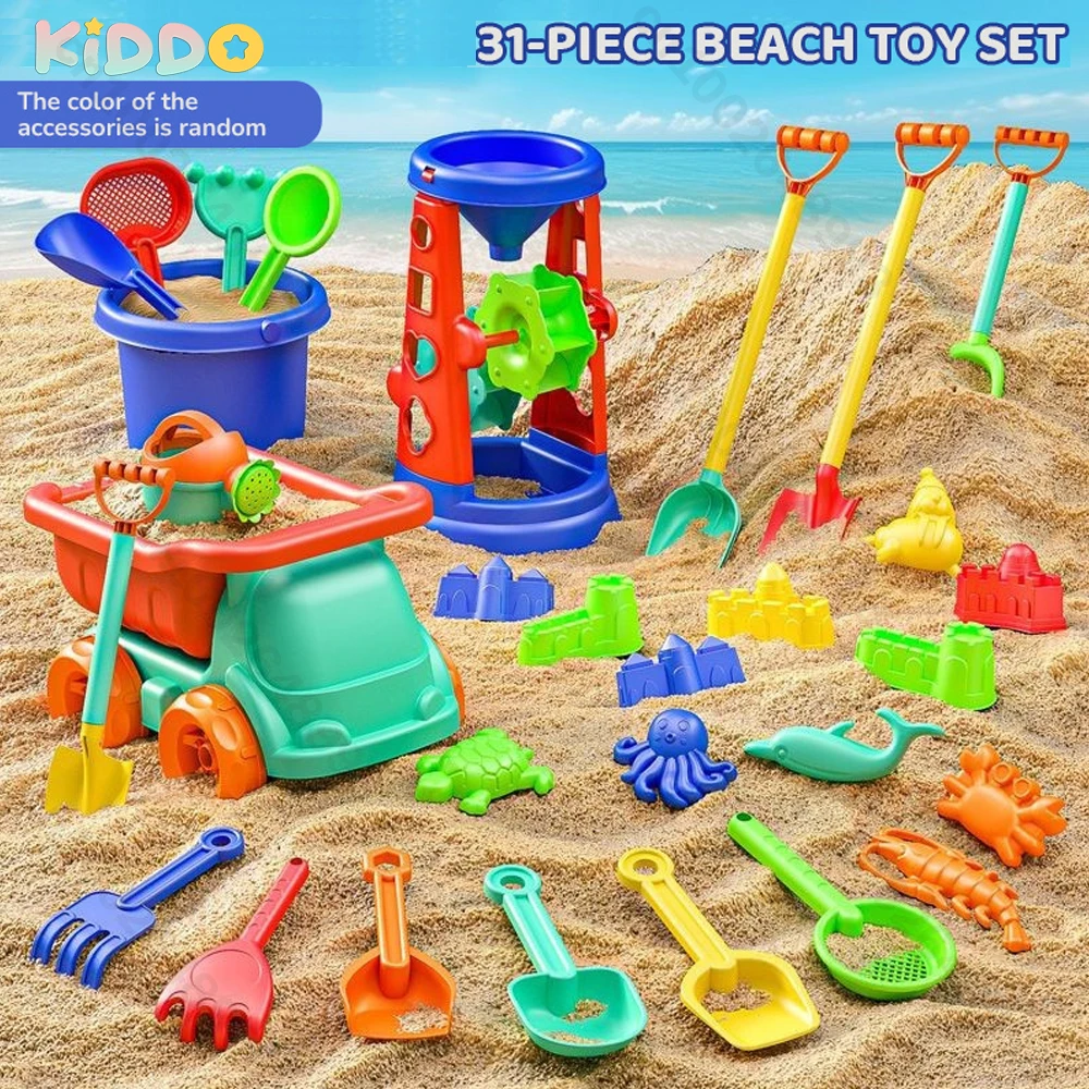 Beach Sand Toy Set 31-pieces Party Pool Sand Digging Beach water play shovels Game Set Outdoor Sand Play Tools for Kids Holiday