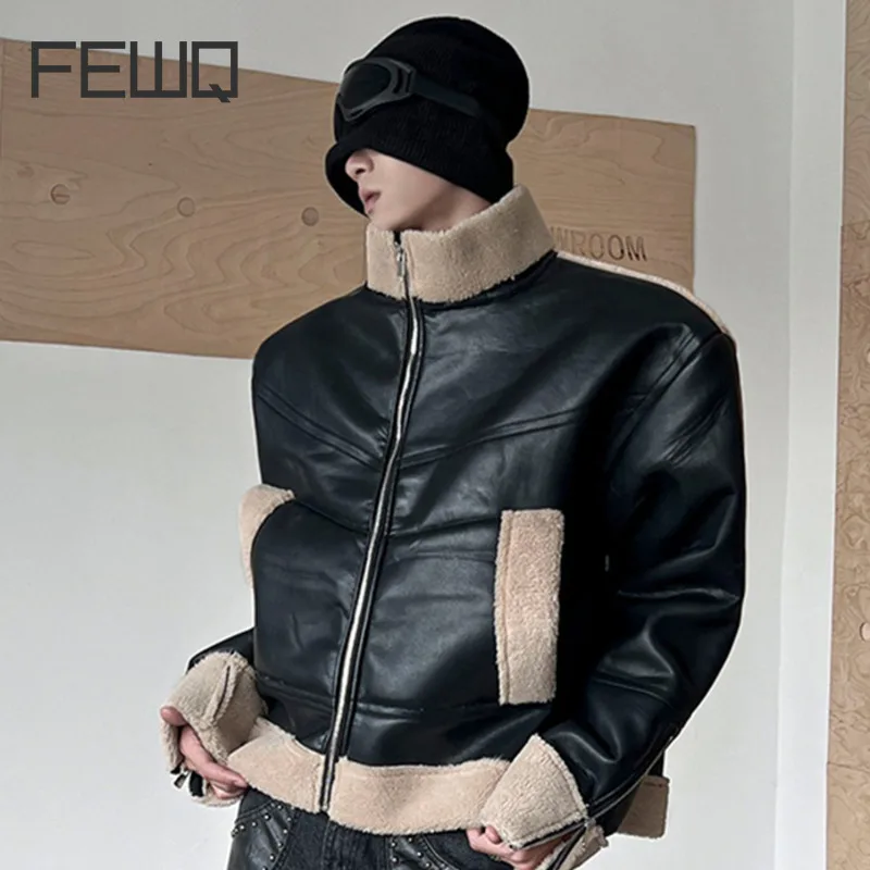 FEWQ Imitation Lamb Wool Men's PU Leather Jackets Patchwork Stand Collar Contrast Color Casual Male Clothes Personalized 24E5821