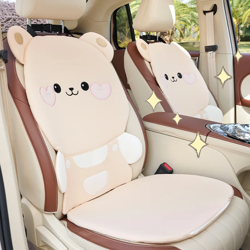 Car Seat Cushion High-end Cute Cartoon Summer Cool Breathable and Comfortable Car Cushion  Car Seat Cushion