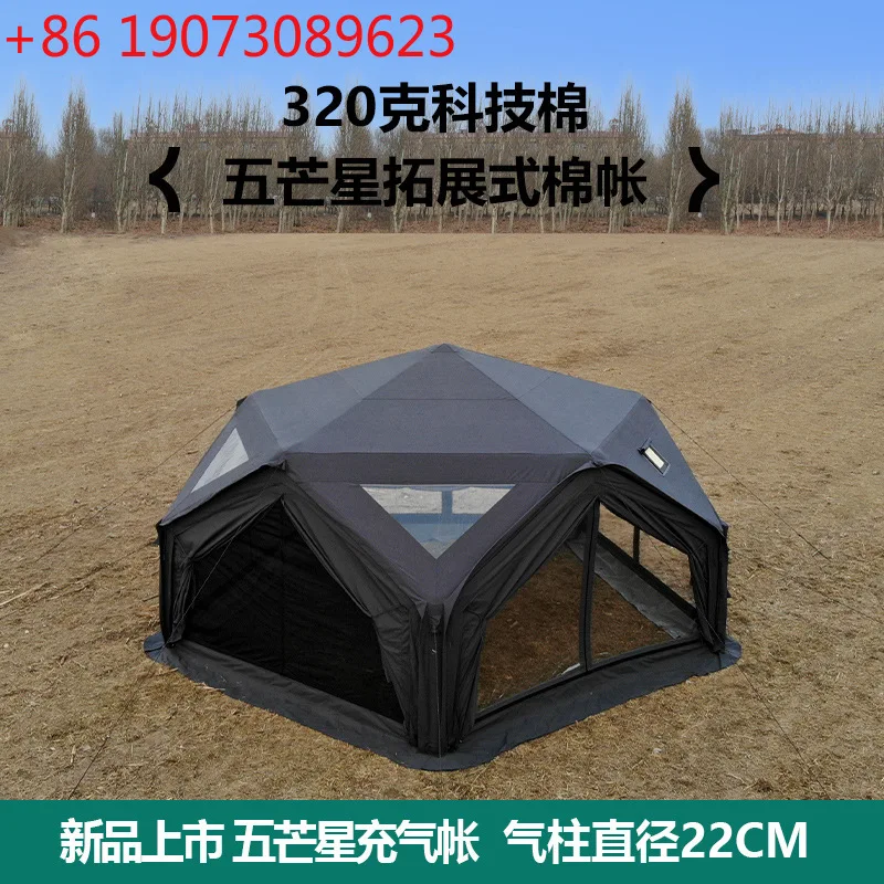 خيمة ترانزيت من القطن الخماسي القابل للنفخ، خيمة تخييم طويلة طوال الليل