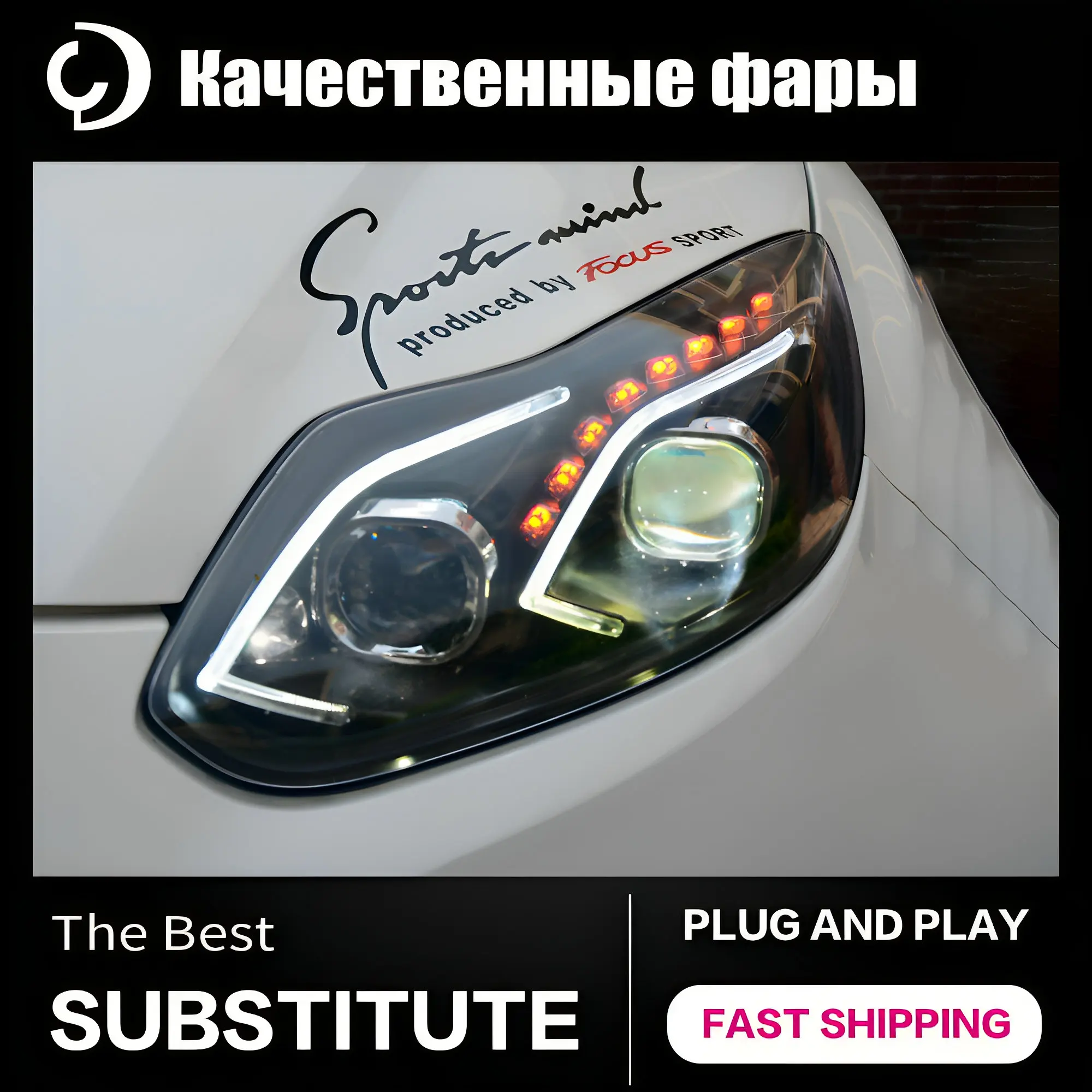 

Автомобильные фары AKD для Ford Focus 3 2012-2014