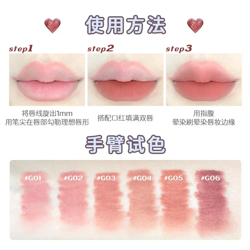 Gogotales Lip Liner Nude Matte ลิปสติก Waterproof Lip Shaping