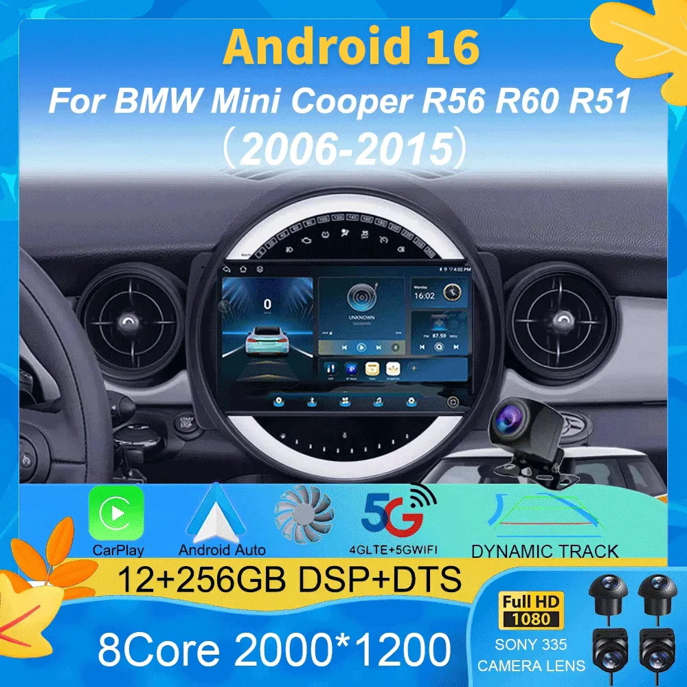 Car Radio Android 16 For BMW Mini Cooper R56 R60 R51 2006 - 2015 GPS Carplay Navigation Stereo Auto DSP BT DVD Multimedia Player