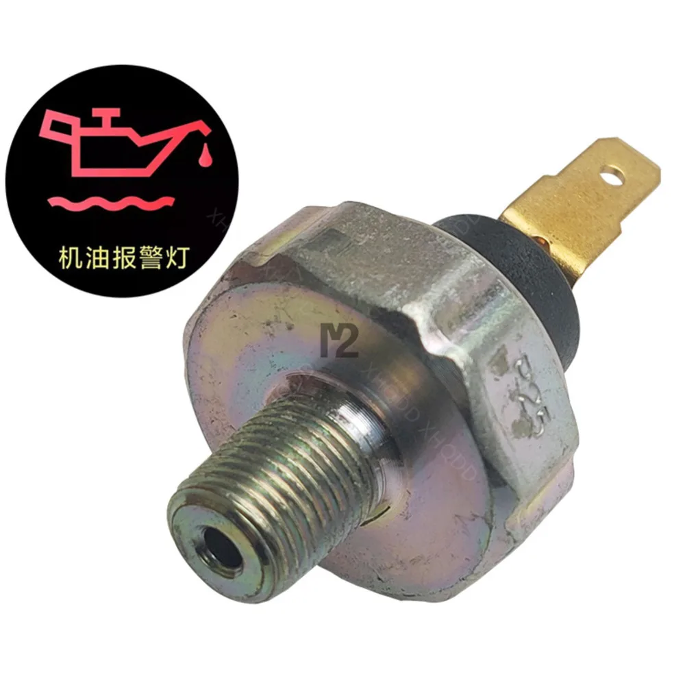 For China J3 j3s j4 j5 S2 S3 S4 C10 vvt oil pressure switch sensor sensing plug