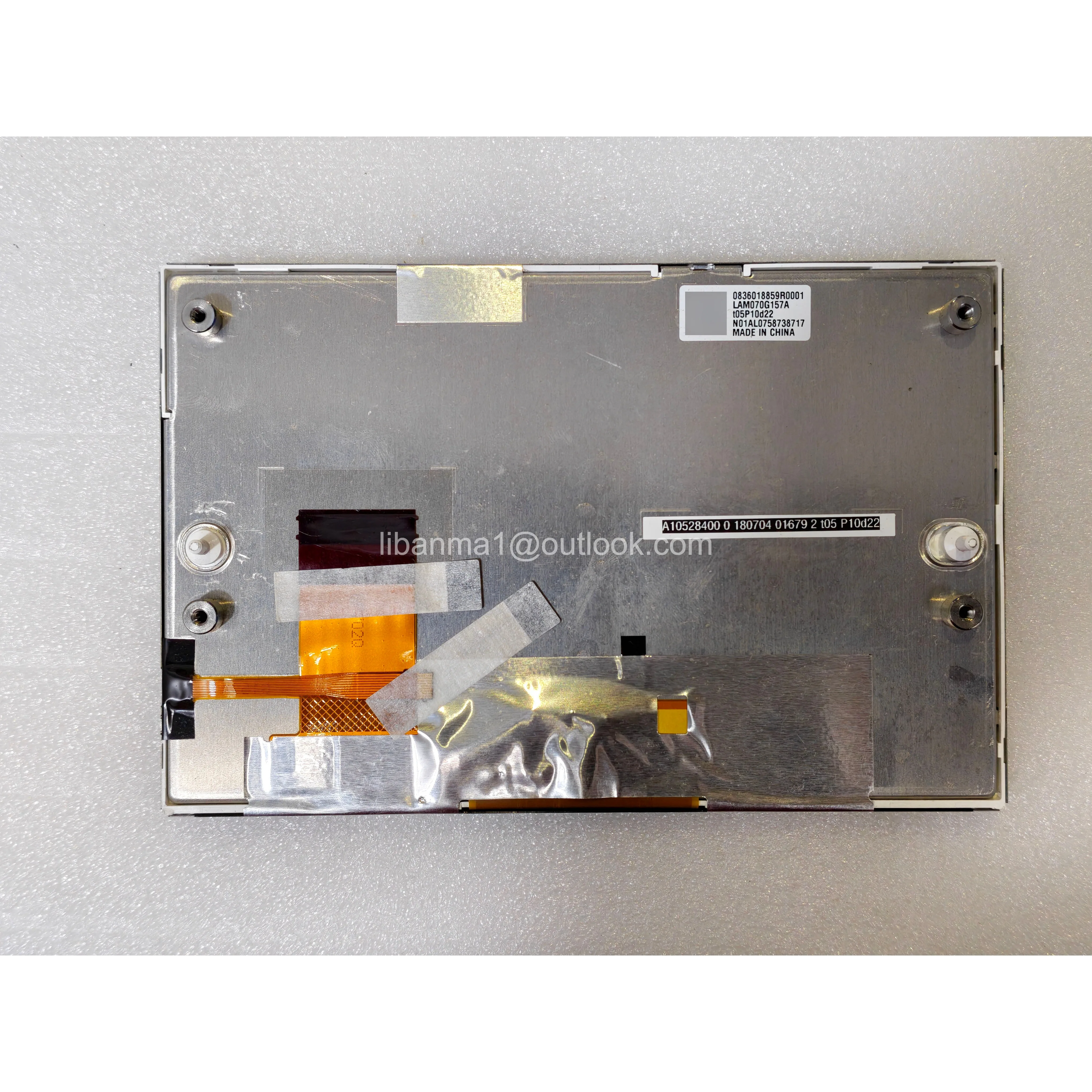 7-inch-lam070g157a-can-be-used-as-the-original-interior-display-screen-for-the-2018-nissan-sylphy