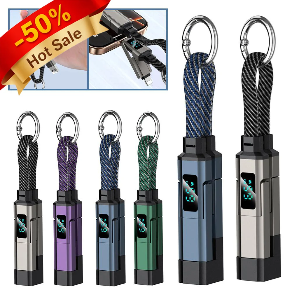 Mini Keychain Charg…