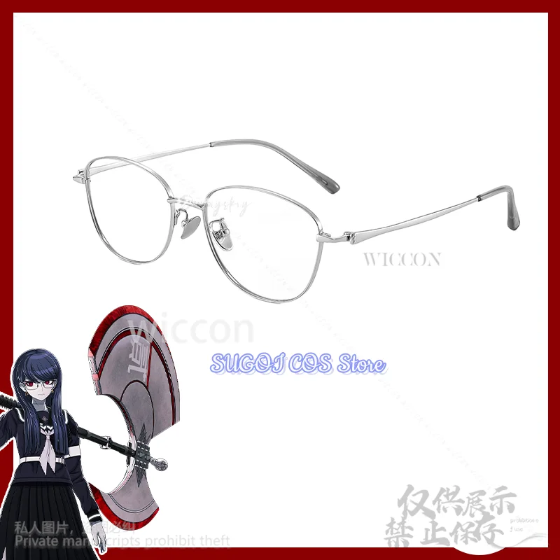 Shizuhara Hiruko Game The Hundred 코스프레 JK School Uniform Anime Costume Sailor Long Dress Horror Jirai Kei Girls Customized