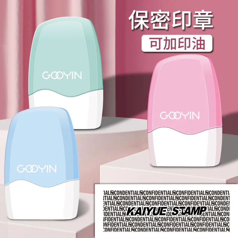 Manual Roller Stamp ID Protection Confidential Guard Information Data Identity Address Blocker Identity Anti-Theft Smear Stamp