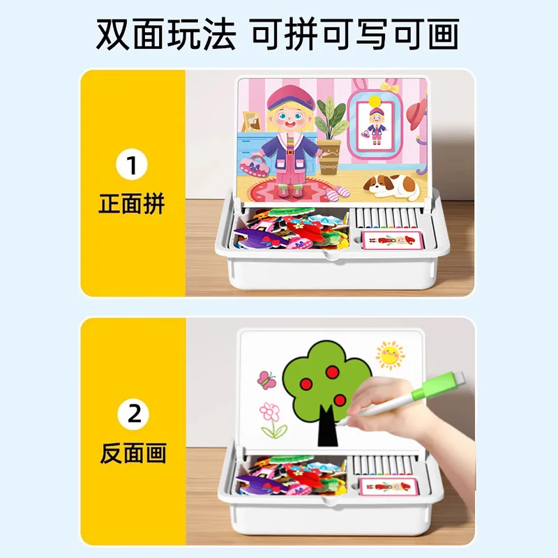 Kids Magnetic Dress Up Puzzle Toy Portable Storage Box Pretend Dress Matching Game Educational Travel Play Gift