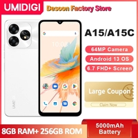 UMIDIGI A15, A15C Smartphone 6.7\