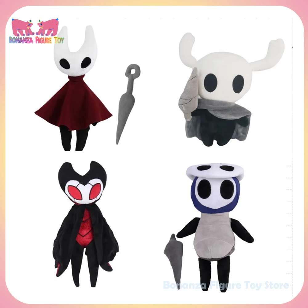 

In Stock Genuine Hollow Knight Plush Toys Anime Figures Hot Game Hollow Knight: Silksong Cute Animals Plush Doll Brinquedos Gift