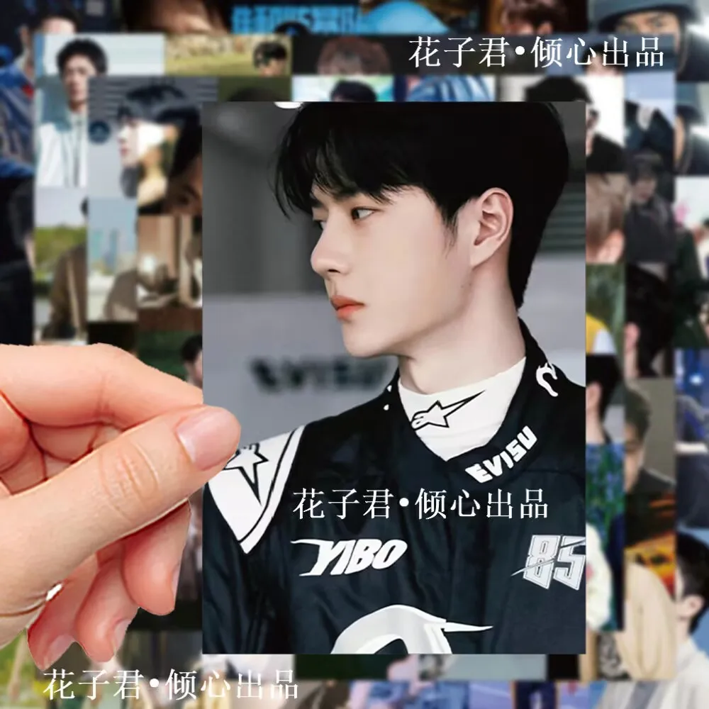 64 наклейки в стиле Ван Ибо в Instagram, высокий уровень внешнего вида, крутая крышка, наклейка для мальчика на мотоцикле, чехол для телефона своими руками