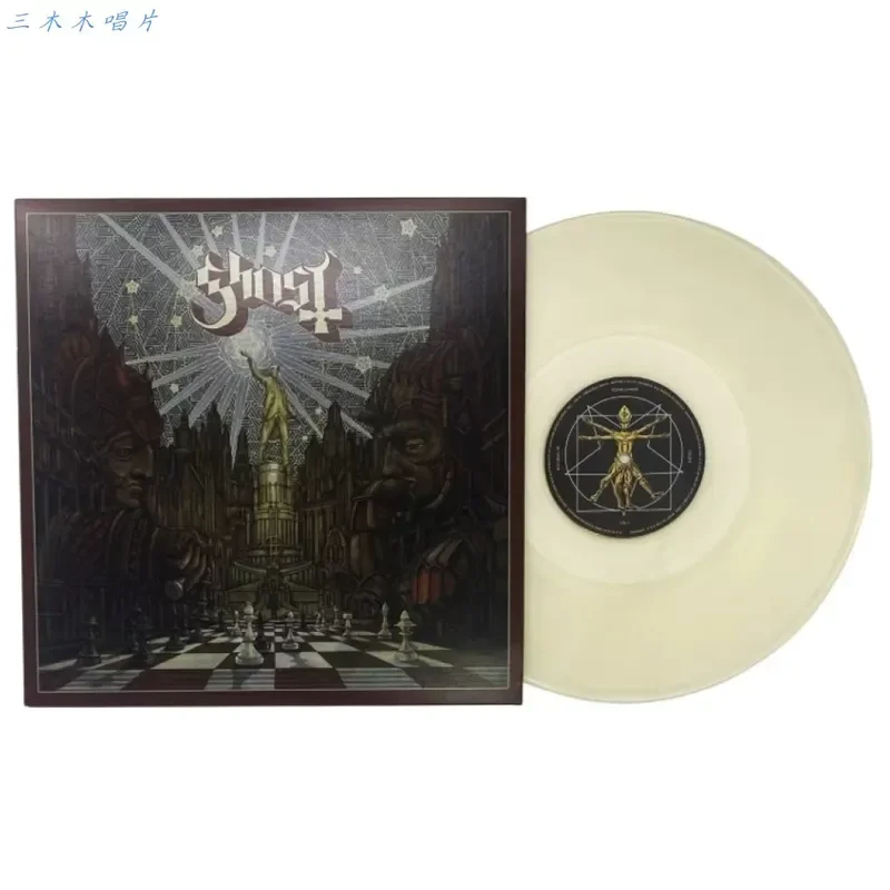 

Ghost Popestar Vinyl EP Clear White Glue for Vinyl Records