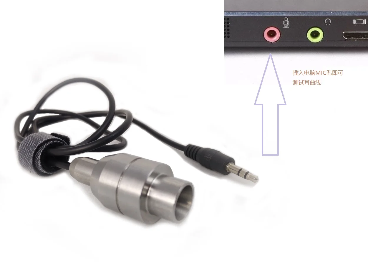 

Headphone Test Headphone Frequency Response Meter Iec711 Artificial Ear Simple Version