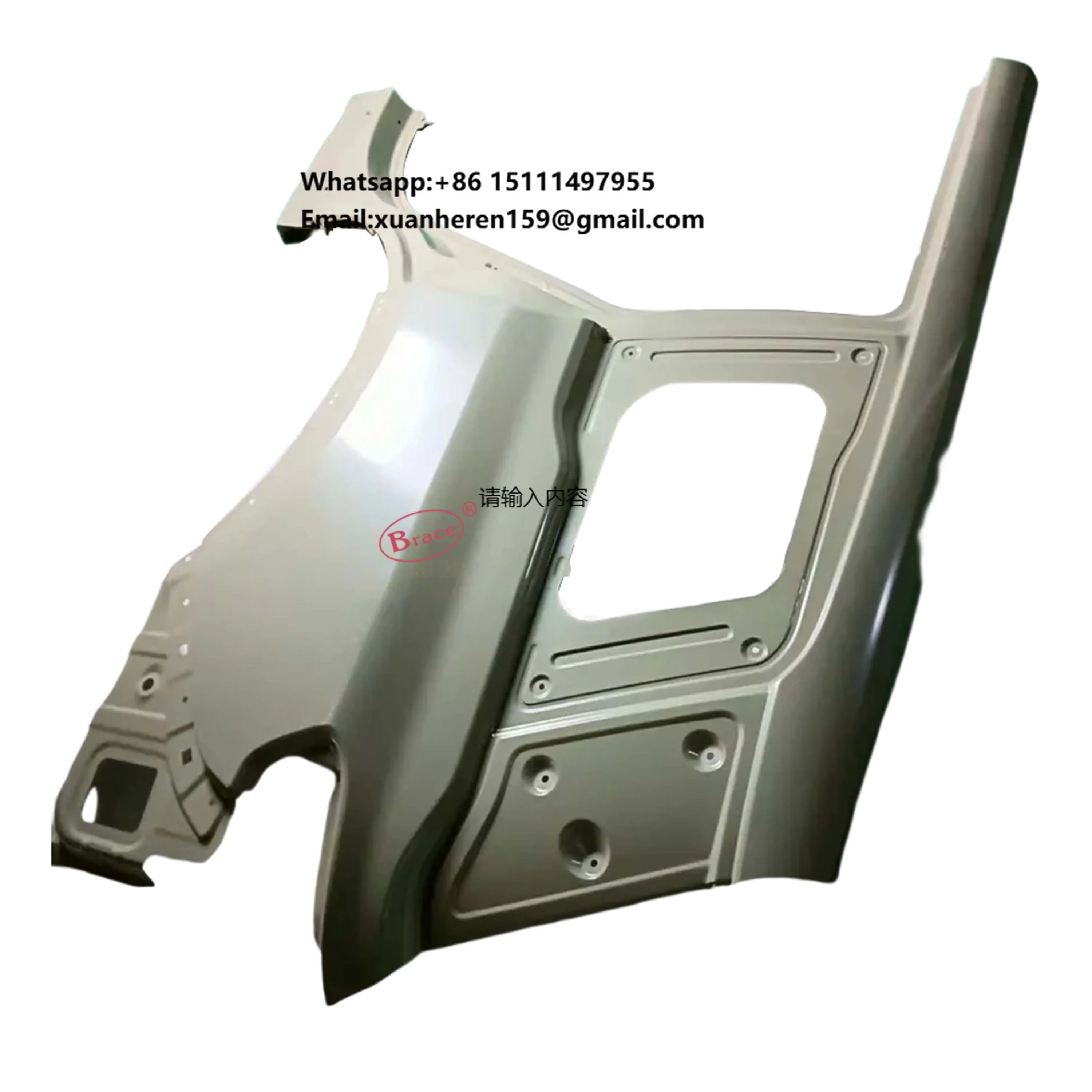 

Car Fender for Trumpchi GS8 8841003CAD0000A00