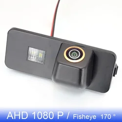 Golden FishEye Rear View Camera For Seat Leon MK2 MK3 2005-2015 2016 2017 2018 2019 2020 Car Parking AHD 1080P 170° Night Vision