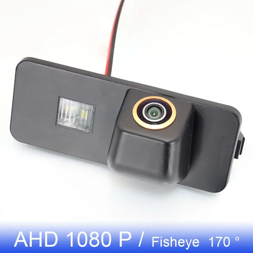 AHD 1080P 170° Golden FishEye Backup Rear View Camera For SEAT Ibiza FR 6J Leon 5F Exeo / Exeo ST altea XL Freetrack Toledo NH