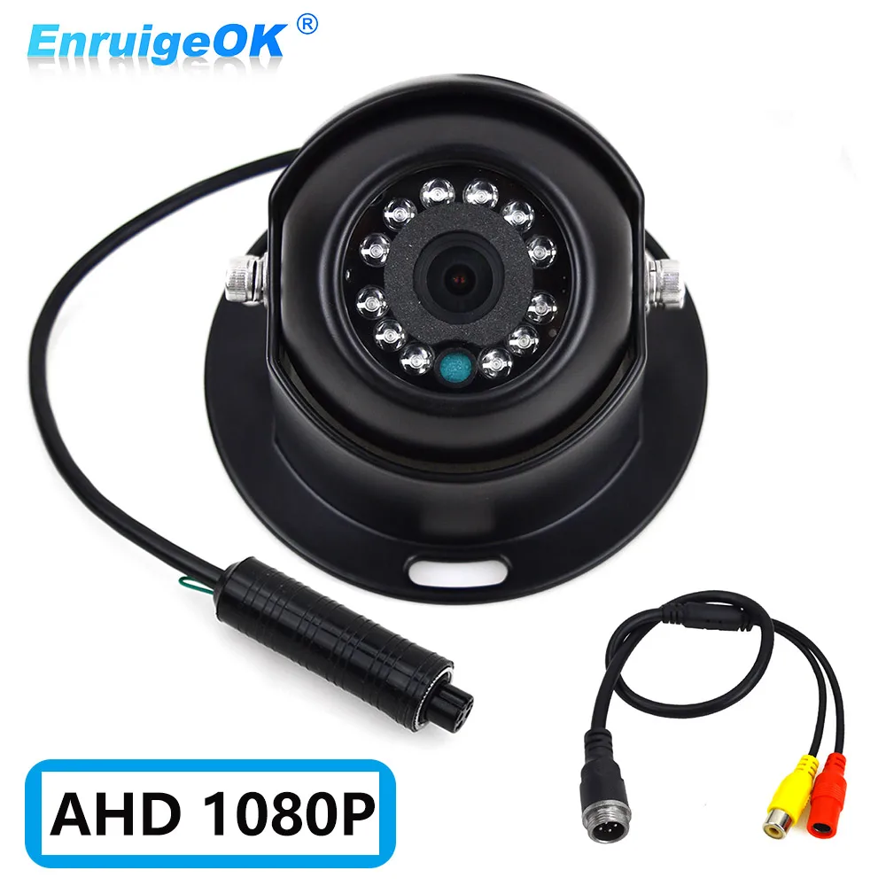 

AHD 1080P Heavy Duty Dome Rear View Camera Night Vision Vehicle Front Rear Side View Camera For Bus Trucks RVs Trailers Vans