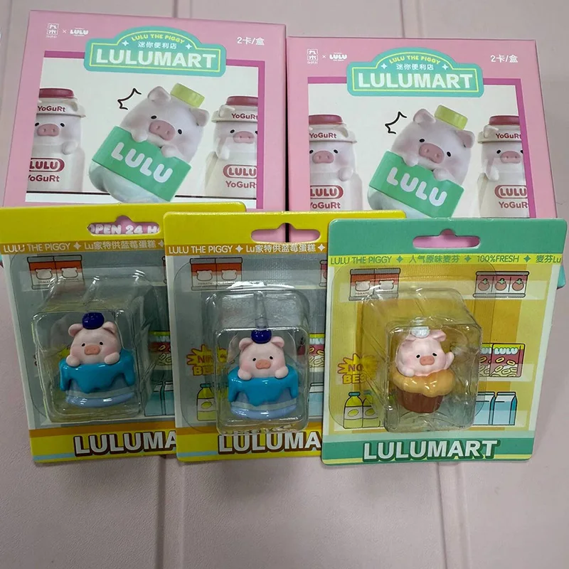 

Lulu Pig Mini Limited Hang Card слепая коробка экшн-фигурки игрушки куклы на день рождения для детей украшение комнаты для девочек милая игрушка Lulu
