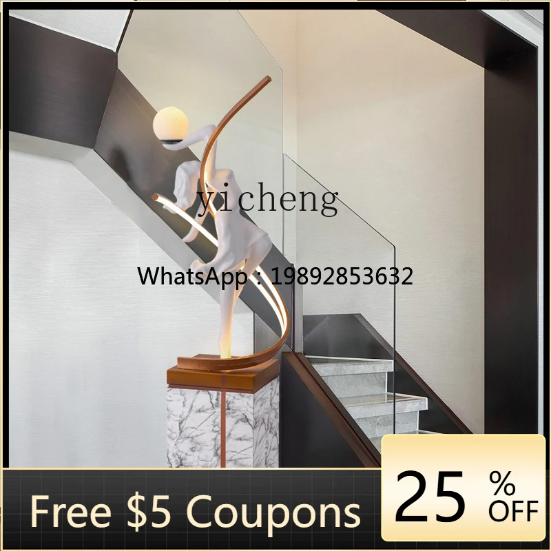 

creative humanoid sculpture art ornament home porch light luxury high-end decorative floor ornament