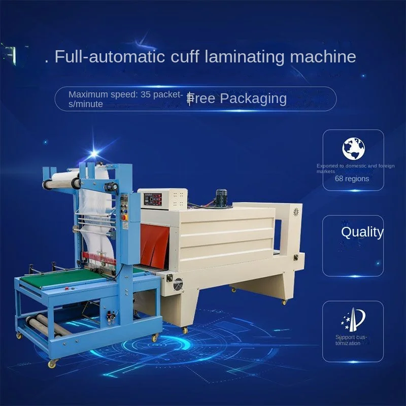 Cuff Casing Machine Wrapping Machine Sealing Machine Commercial Small Packaging Machine Automatic Shrinker