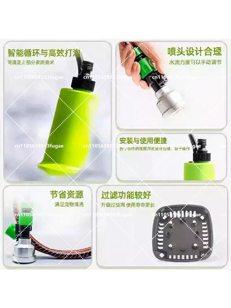 Pet Cat and Dog Bubble Machine, Large Pressurized Dog Bath & Shower System, Pet Washing Equipment