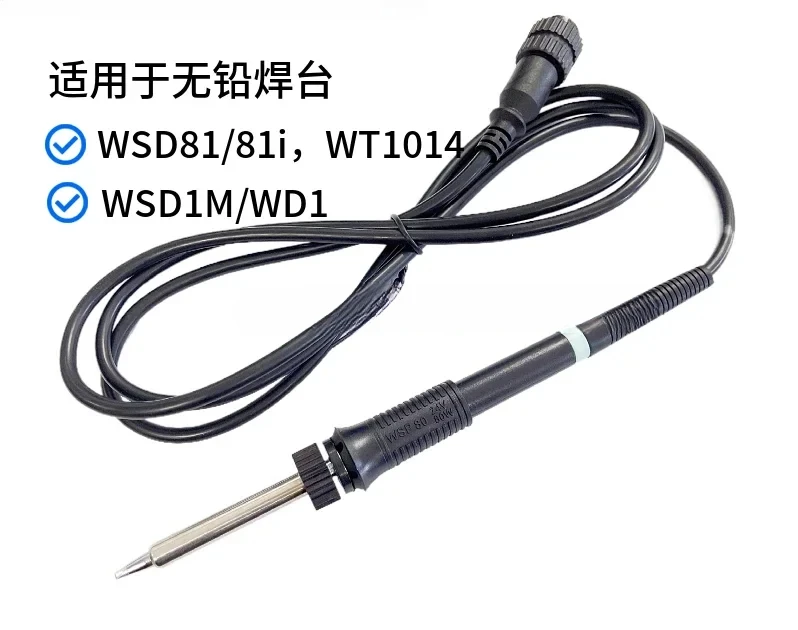 Handle WSP80 Solder Pen with WSD81 WT1014 Leadless Solder Table Electric